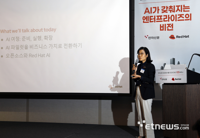 Photo Image