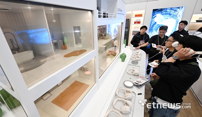 [포토] LG가 그리는 AI홈은