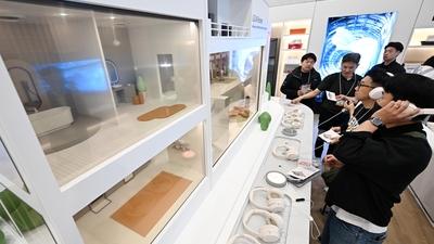 기사 썸네일