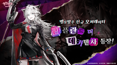 기사 섬네일