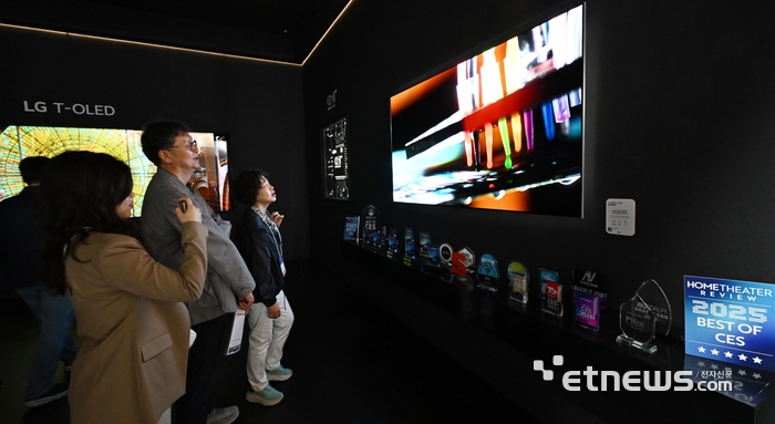 [포토] 시선 사로잡는 올래드 evo AI