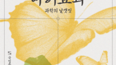 기사 썸네일