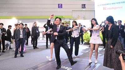 기사 썸네일
