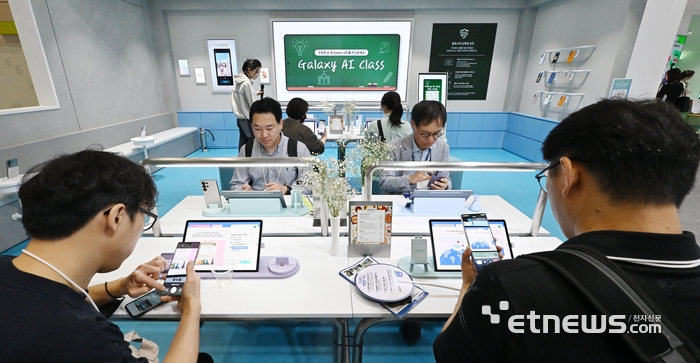 [포토] 갤럭시S25 체험 삼매경