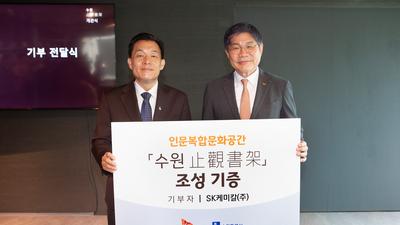 기사 썸네일