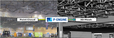 평행공간 'P-Engine'