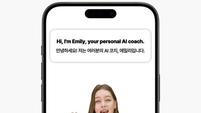 기사 썸네일