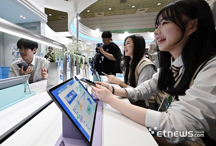 [포토] 신나고 즐거운 AI활용법 배우기