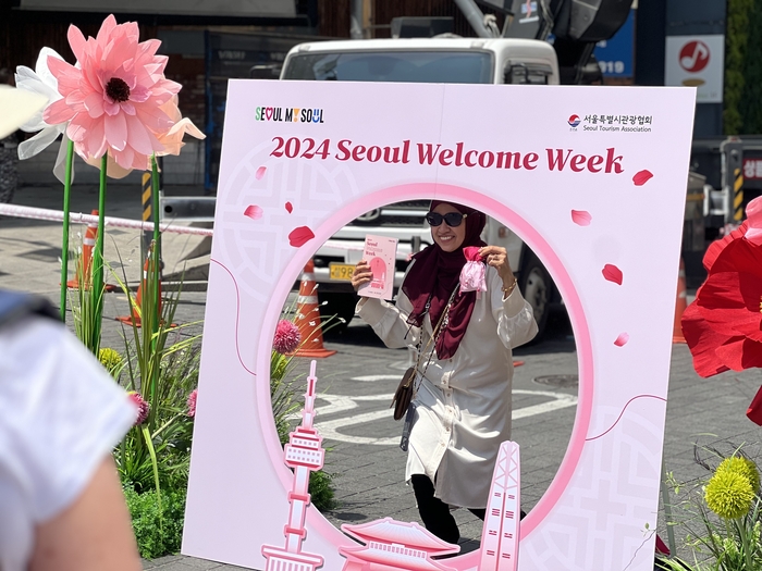 2024년 봄 명동환대센터 포토존 운영 모습. 사진=서울시 제공