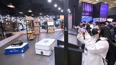 기사 썸네일