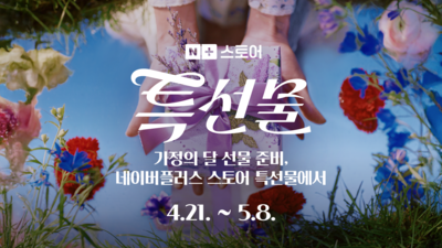 기사 썸네일