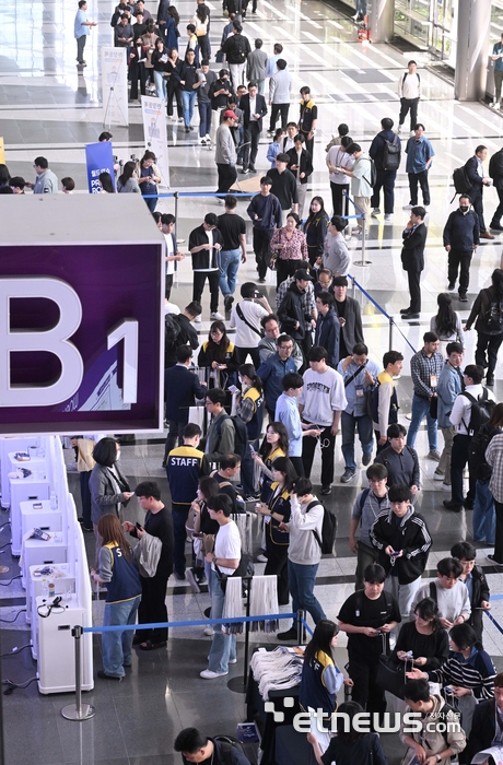 [포토] WIS 입장 줄선 관람객