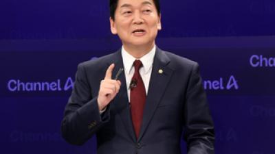 기사 썸네일