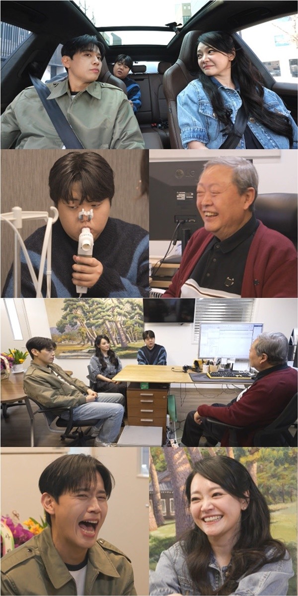 '전참시' 김소현X손준호, 매니저와 건강검진…결과는?