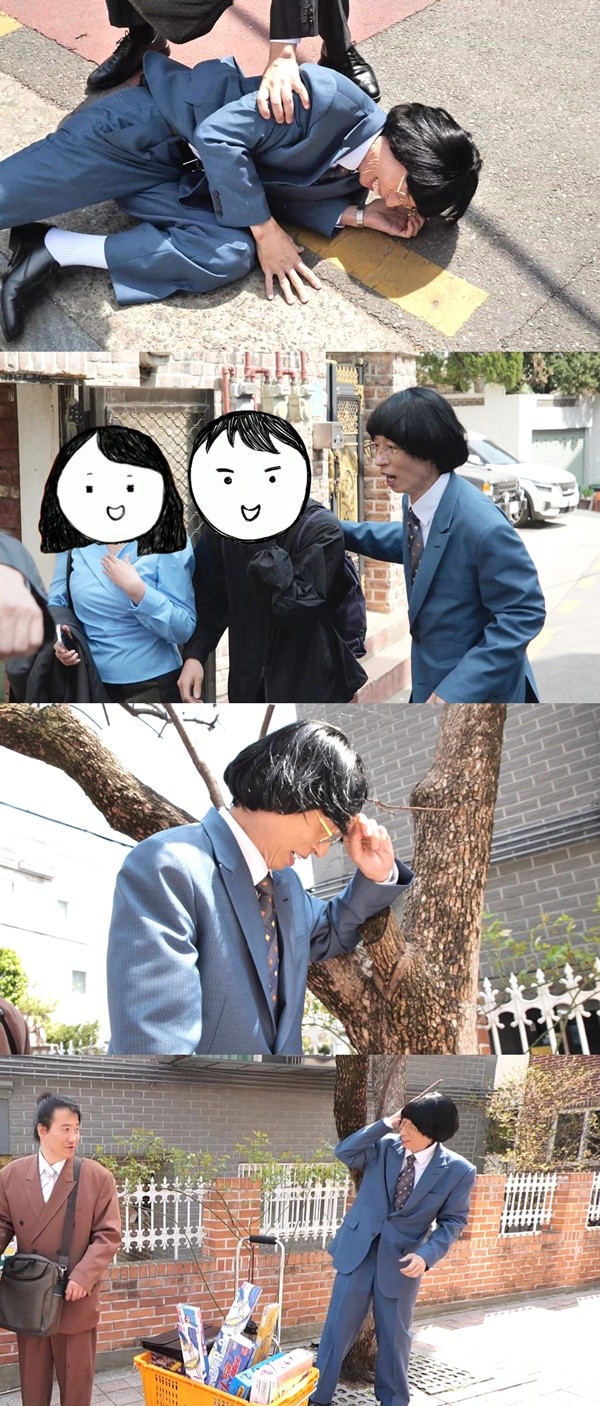 '놀면 뭐하니?' 유재석, 커플에 "아드님이세요?" 역대급 말실수
