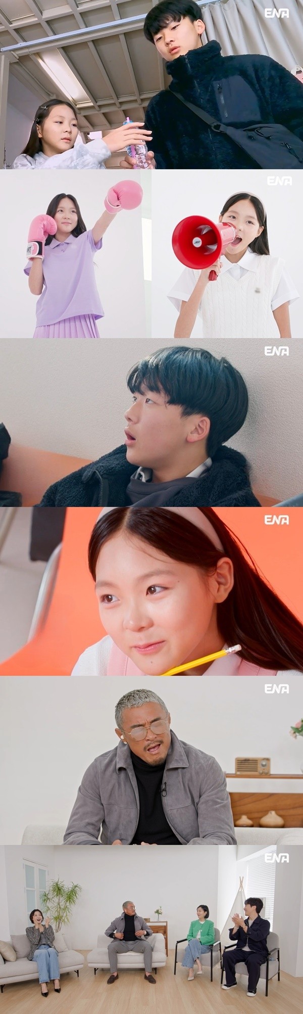 '내생활' 유토, 추사랑 매니저 변신…담요부터 까지 '척척'