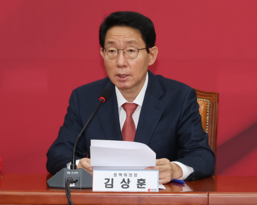국민의힘 김상훈 정책위의장.