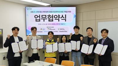 기사 썸네일