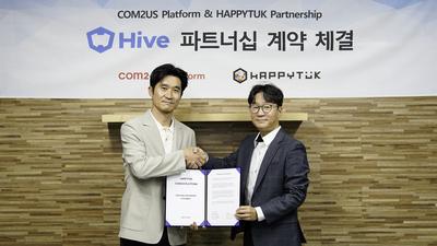 기사 썸네일