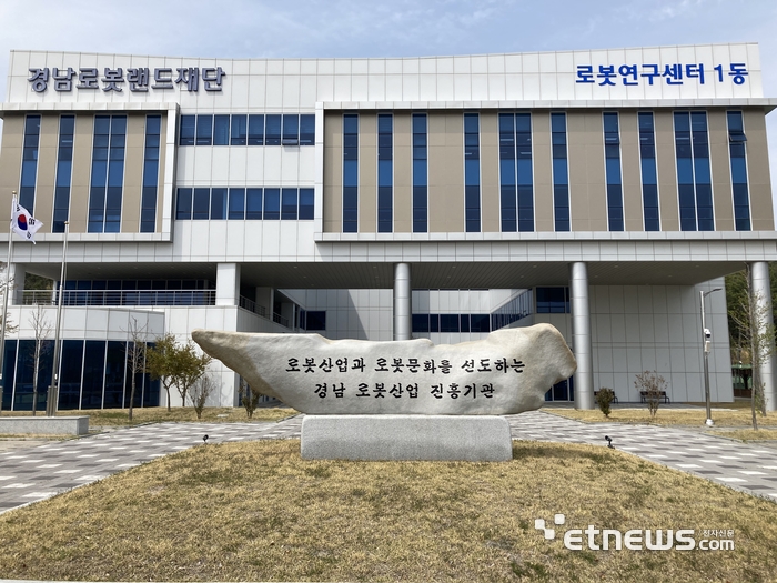 Photo Image