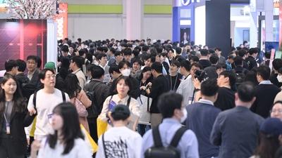 기사 썸네일