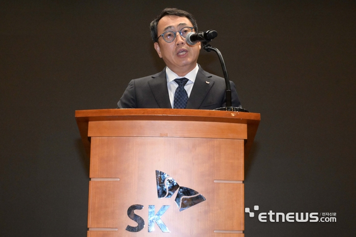 SKT 정보보호 강화책 내놓는다…투자확대·거버넌스 강화