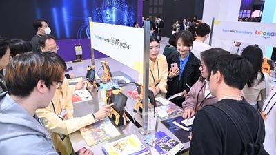기사 썸네일