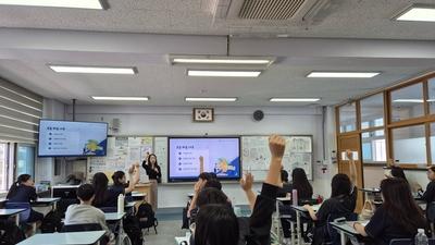 기사 썸네일