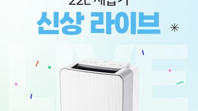 기사 썸네일