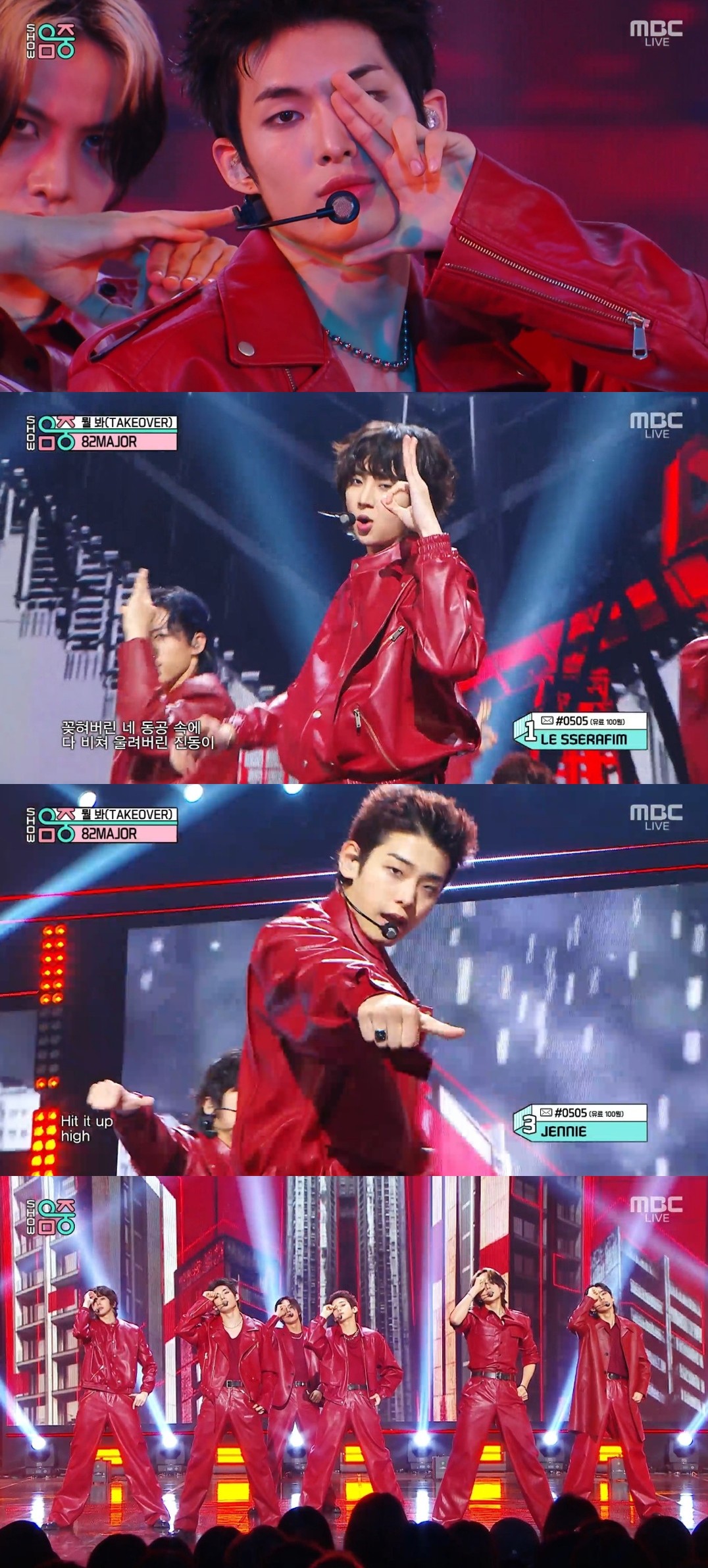 사진=MBC '쇼! 음악중심'