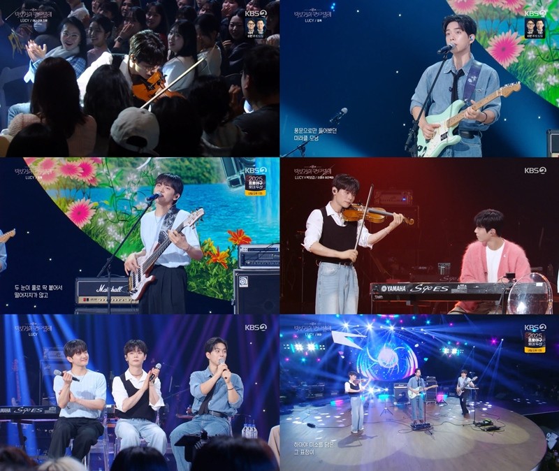 사진=KBS2 '더 시즌즈-박보검의 칸타빌레'