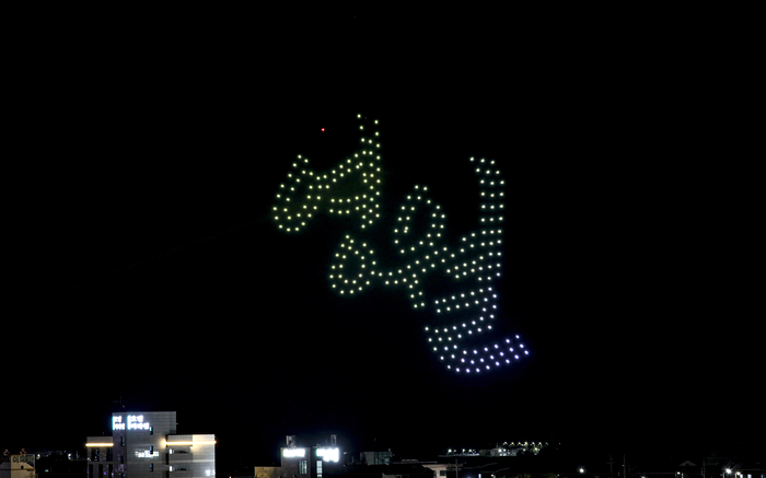 '충절의 고장' 영월 하늘 수 놓은 드론쇼