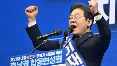 기사 썸네일
