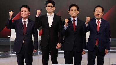 기사 썸네일