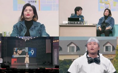 기사 섬네일