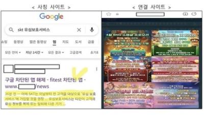 기사 썸네일