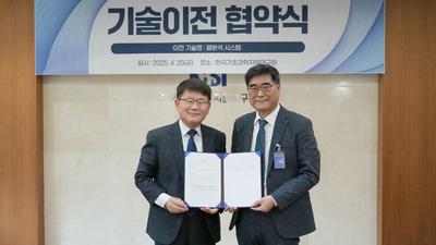 기사 썸네일
