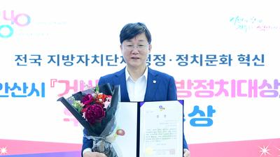 기사 썸네일