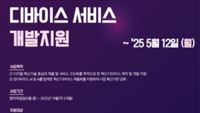 기사 썸네일