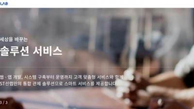 기사 썸네일