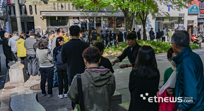 [포토] SKT 유심 교환 오픈런