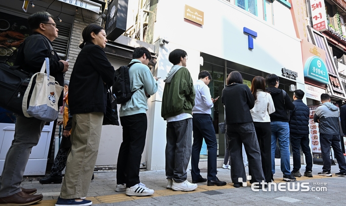[ET톡]기업 종말은 사이버로부터 올 수 있다