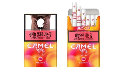 기사 썸네일