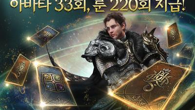 기사 섬네일