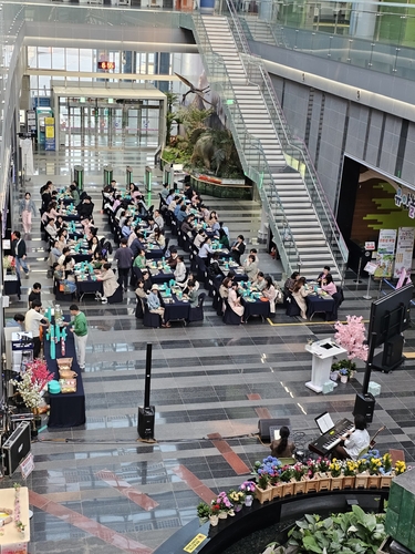 국립광주과학관, '제11회 사이언스 나이트 페스티벌 19+' 행사장.