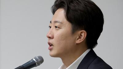 기사 썸네일