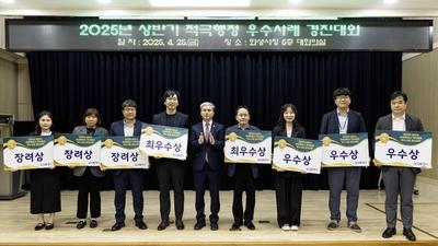기사 썸네일