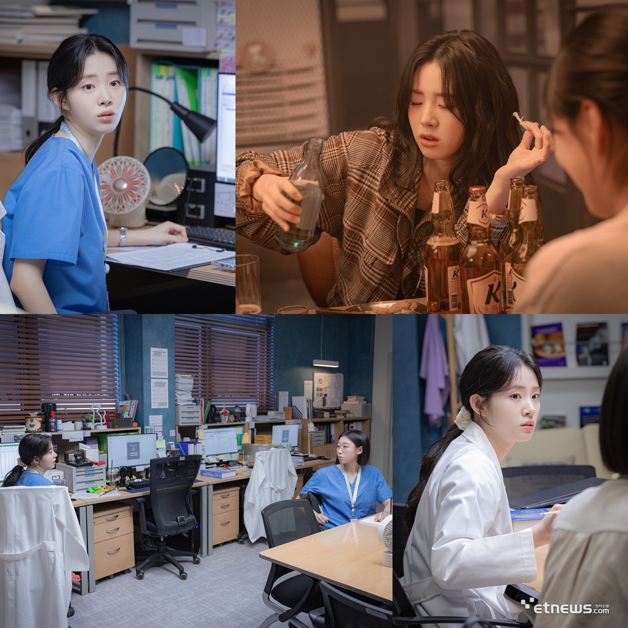 사진=tvN '언젠가는 슬기로운 전공의생활' 캡처