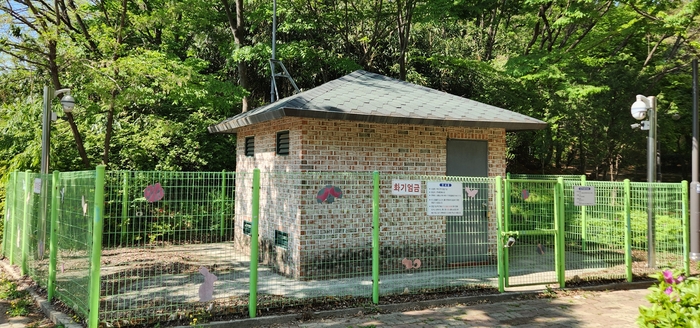 Photo Image