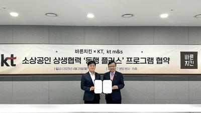 기사 섬네일